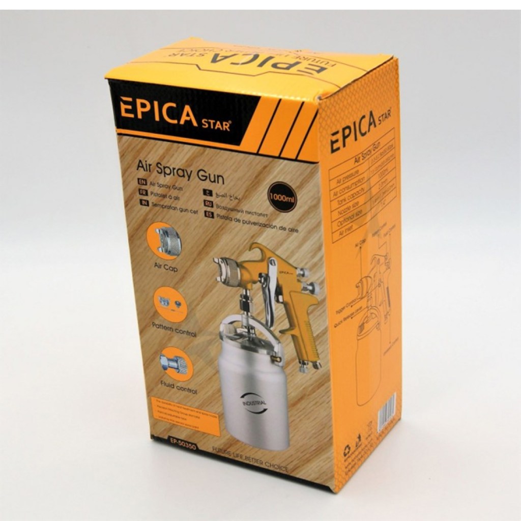 Πιστόλι αέρος βαφής 1000ml.jpg